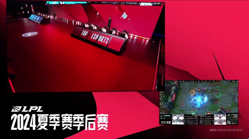 涵艺看LNG首局失利：我家阿姨 司机都知道不能放双射手 小菊给TES