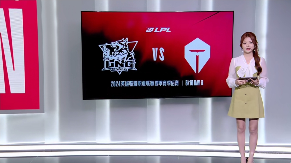 LNG超话粉丝怒斥连失两局：你在装什么呀，拿了个复活甲就很自信嘛