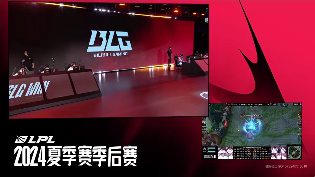 解说热议TES不敌BLG：沃日 勇手！knight鲨疯了！恭喜blg！