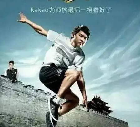 LOL官推提问：哪些操作应该以选手的名字来命名？