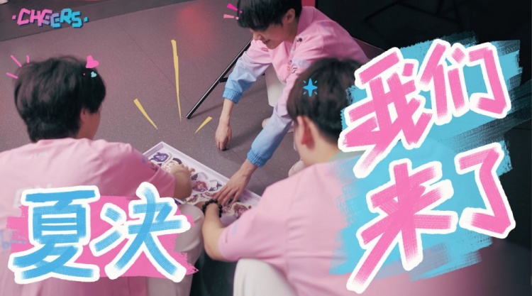BLG分享对阵TES赛事Vlog knight：感觉打TES他们没什么压力啊~