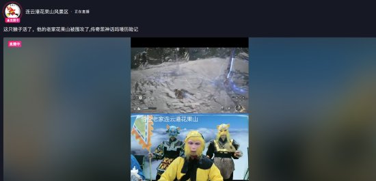 顶级好活