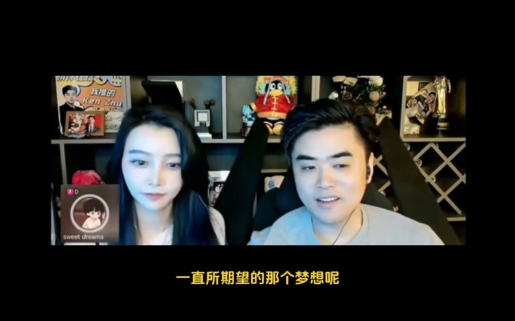 朱开谈S11 EDG夺冠：当时打DK比打T1胜率大
