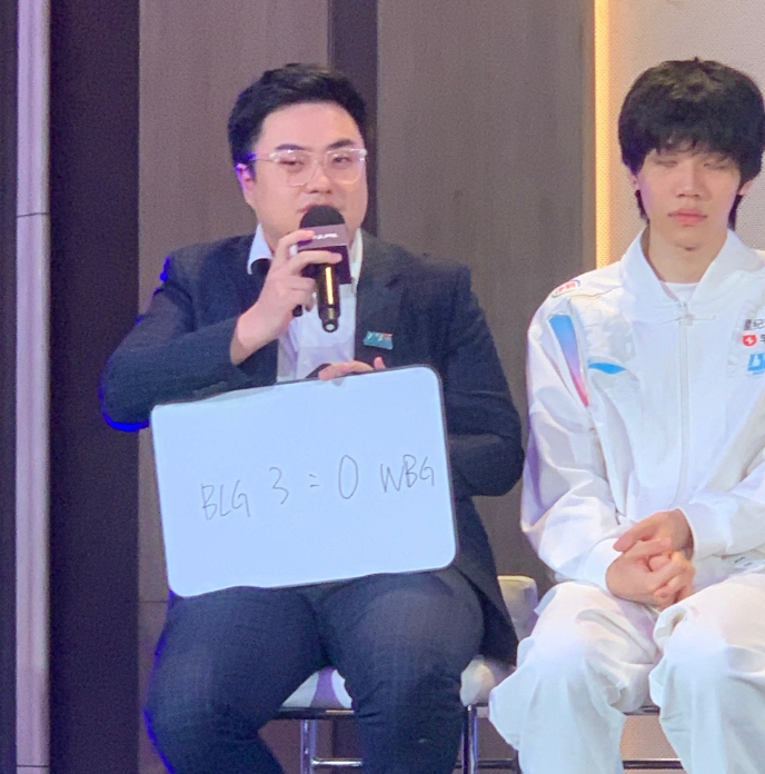 BLG主教练预测赛果：本想写3-1，但我不想昧着良心，赢一局对WBG来说太难