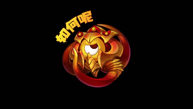 WBG发布夏决预热短片：冒泡赛？夏决！还没打慌什么，大不了就寄