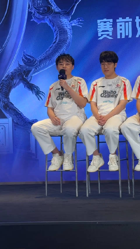 Breathe：对面垃圾话年年就这些挺无聊的 希望早点解决他们让他们闭嘴