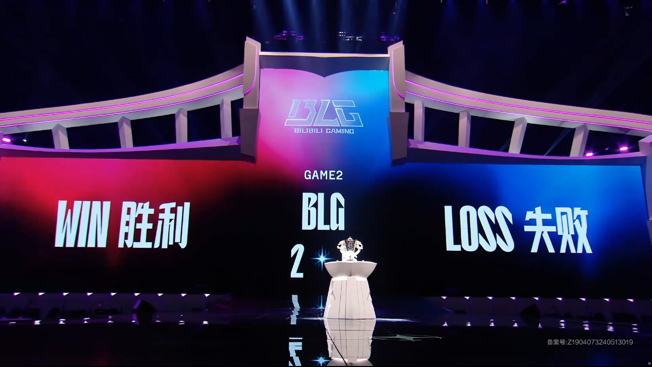 中国台湾网友热议BLG拿下赛点：选个鳄豹组合 结果一次上路没去过？