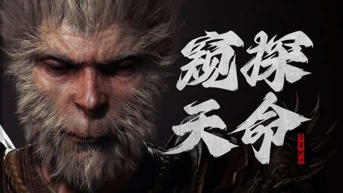 网友爆料：黑神话DLC正在开发阶段，分两个篇章；其中有女儿国