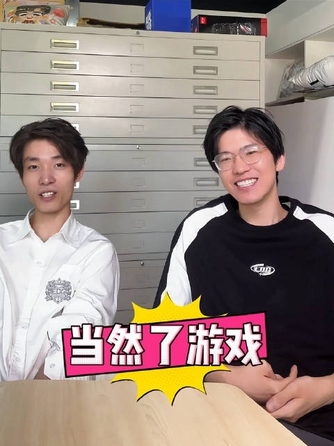 Leave严刑拷打牢杰：你是不是特别喜欢装x？
