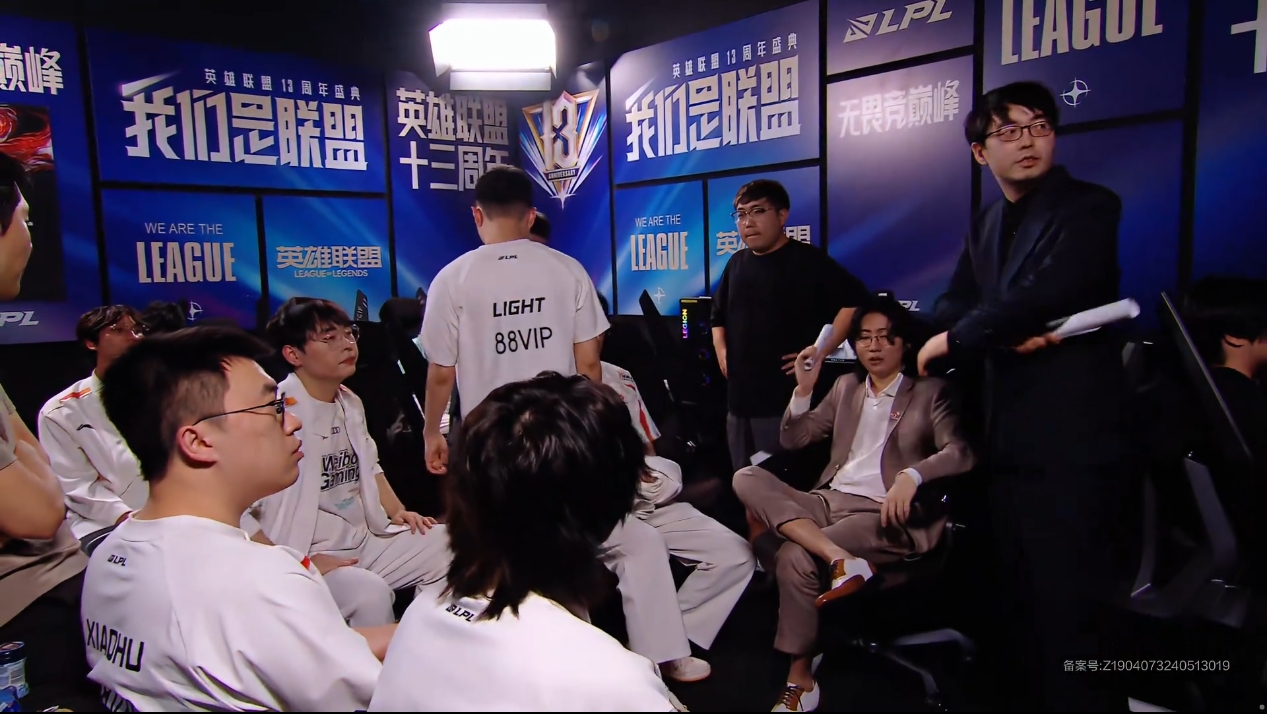 微博热议LNG拿下赛点：Xiaohu证明了不是小火龙厉害而是人的问题