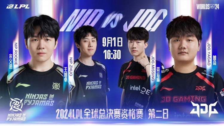 战歌起！Zhuo芮尔强势开四人 Rookie泽丽兜底 双方进决胜局