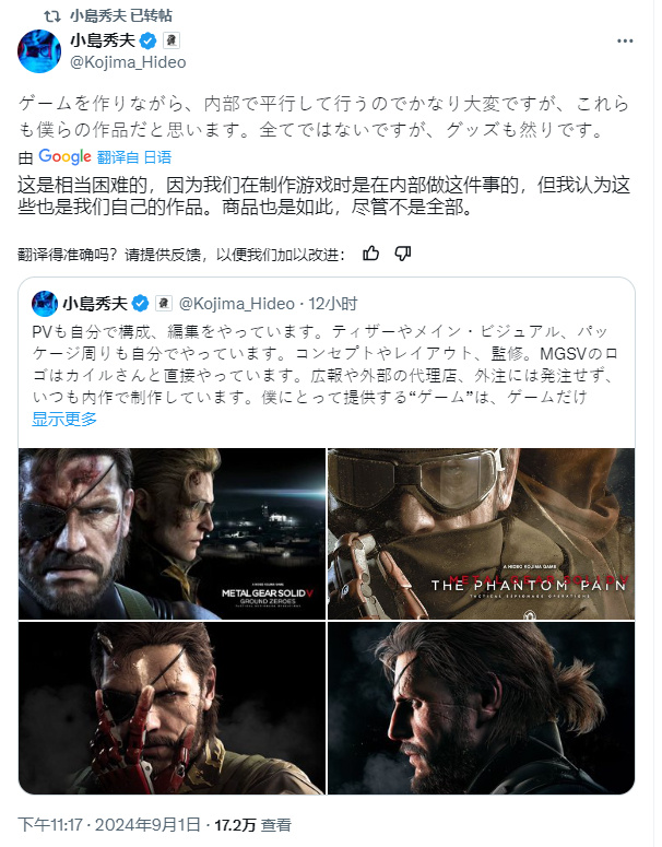 全程自己包办