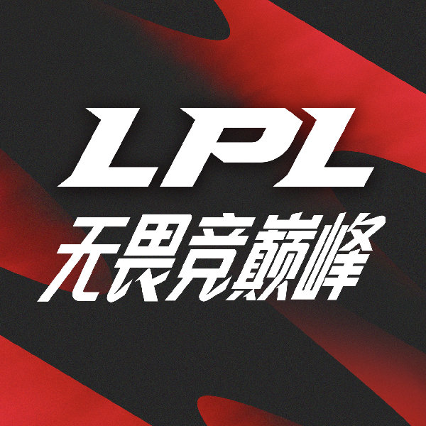 LPL集结完毕！BLG/TES/LNG/WBG出征S14 你最看好哪队的发挥？