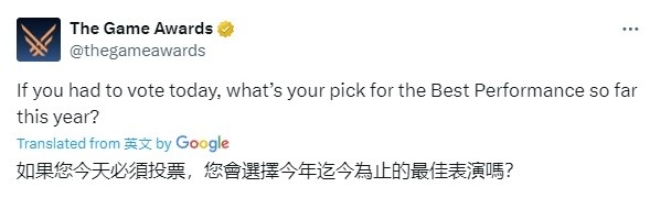 TGA提问你心目中的最佳游戏演出效果：黑神话、最终幻想名列前茅