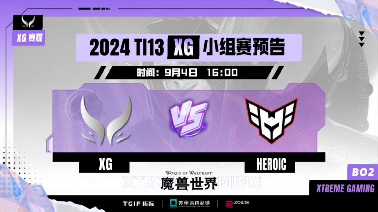 K1六神龙骑士无能为力 Ame风行者关键切入三杀 XG翻盘赢首局