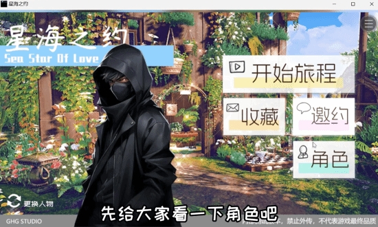 这不就来结果效果了？