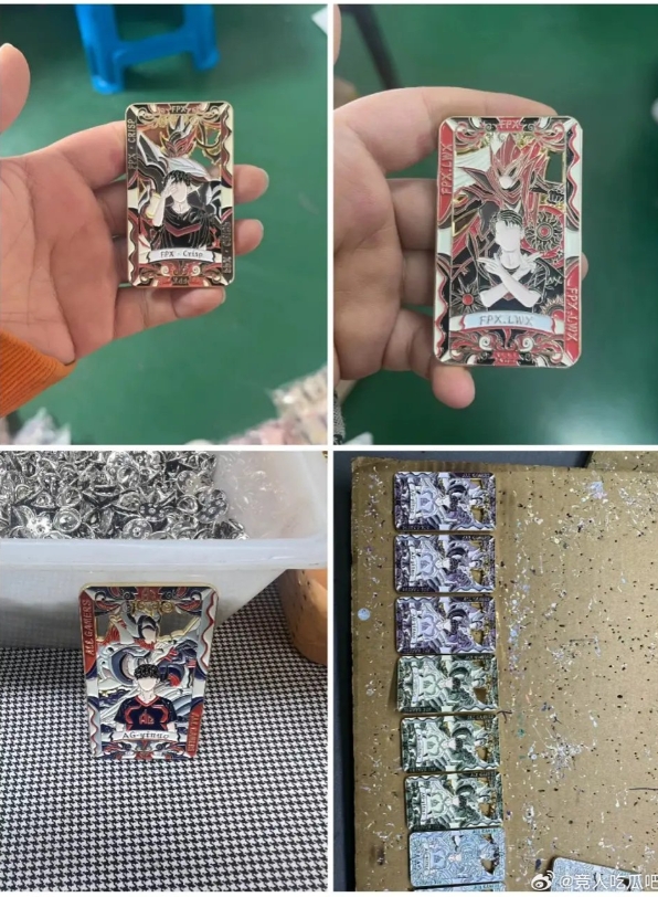 坏了！KPL&LPL选手周边预售遭卖家跑路 涉案金额达十多万