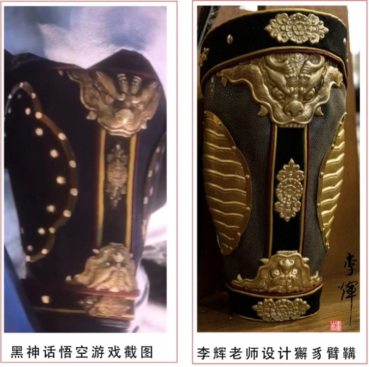 来真哒？工美大师向黑神话悟空发律师函：服饰涉嫌侵犯著作权