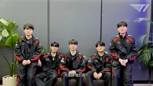 近6个赛季T1首次缺席LCK决赛！上一次缺席是在21年春季赛