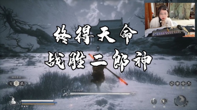 我身无拘，武道无穷