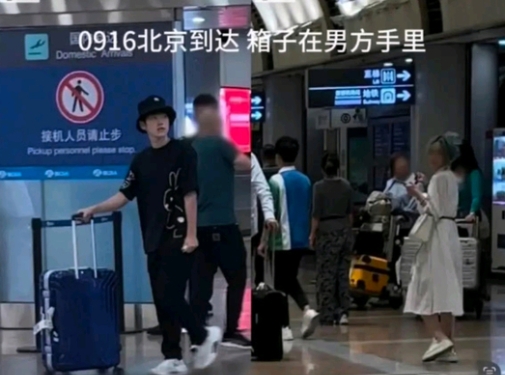 到底还有多少回旋镖？豆瓣网友扒出去年XMM痛骂Zika谈恋爱贴