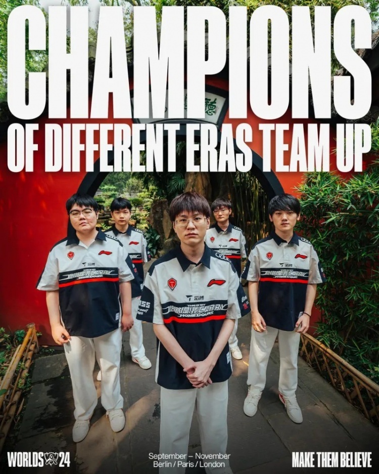 LoLesports官推介绍TES：不同时期的冠军联手 目标只为召唤师奖杯