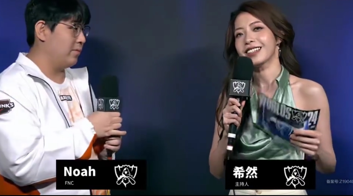 赛后采访FNC.Noah：这两年表现都不太好挺遗憾的