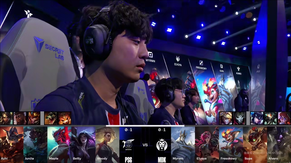 PSG终于赢下欧洲队伍了！PSG连续在BO5、BO3中不敌欧洲队伍