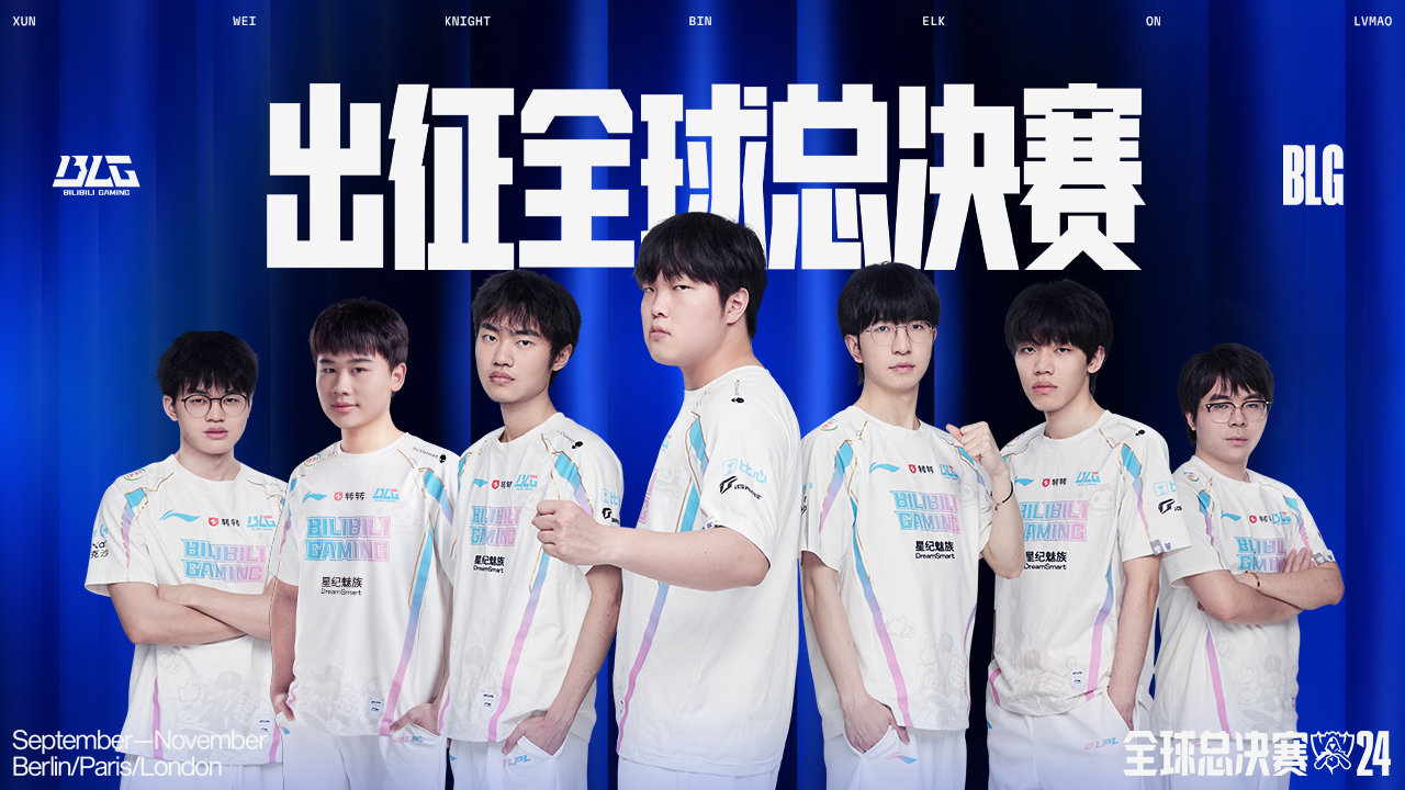 解说雨童：这双射手+武器+加里奥洛的控制真让人放心呀！