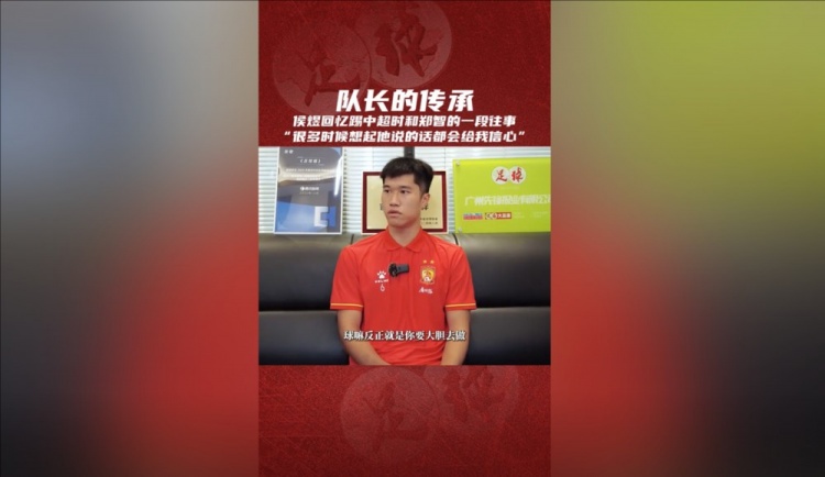 360体育足球直播吧(360直播体育直播足球)  第1张