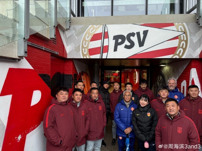 周海滨谈赴荷兰学习：16年后再次踏上这片场地为下一个梦想前行