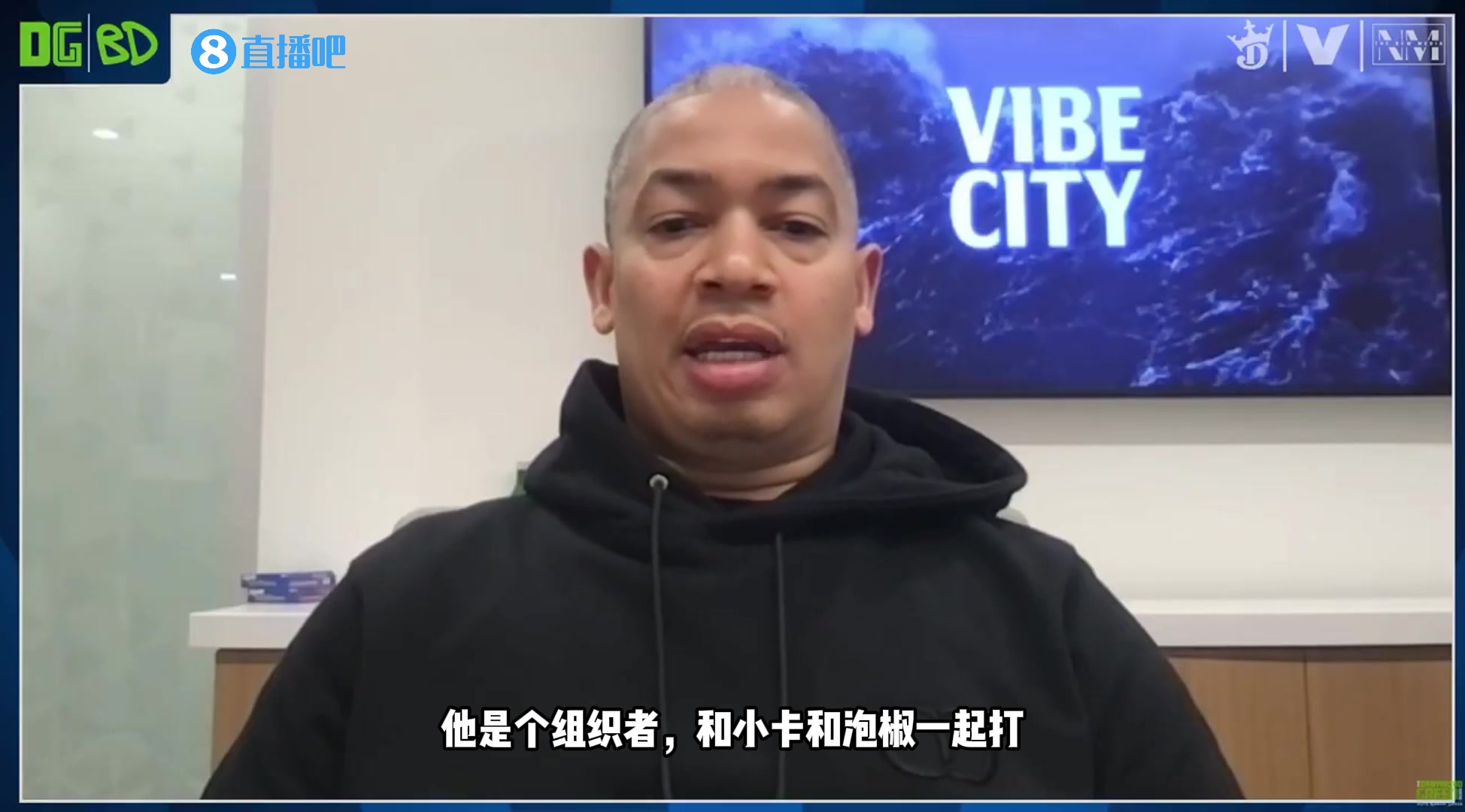 泰伦卢盛赞哈登：他对我们来说真的太棒了，他把球队扛在肩上！