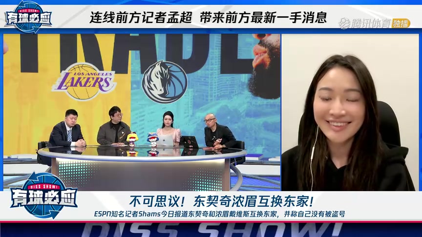 王猛：若独行侠想反悔可以吗孟超：反悔不行，以后再交易回来吧