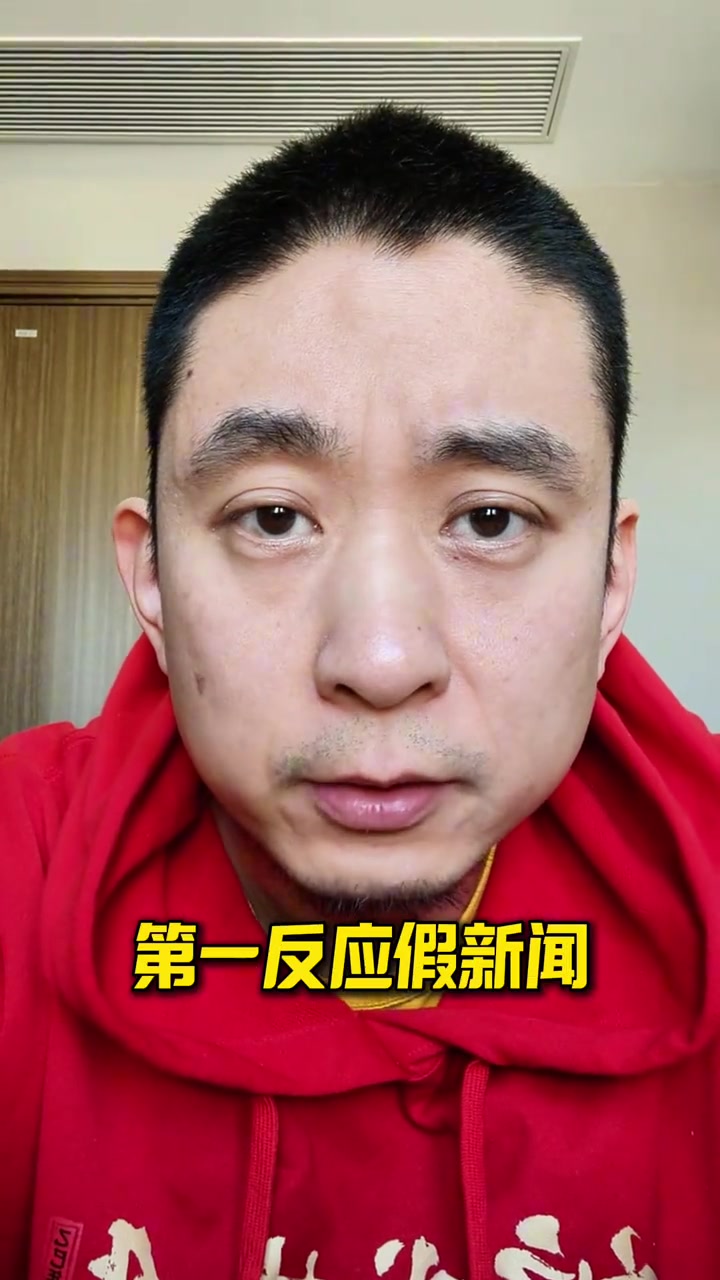 段冉：历史最炸裂交易独行侠未来换现在！湖人现在换未来