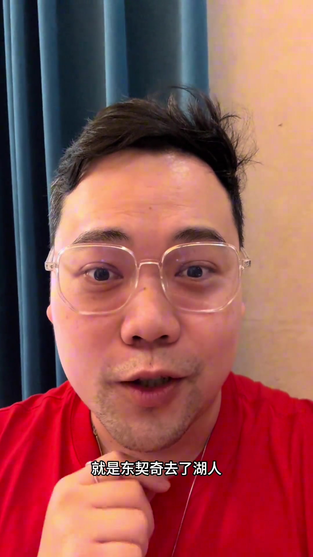 王子星谈东契奇&浓眉互换：这个世界疯了吗你们觉得谁赚了