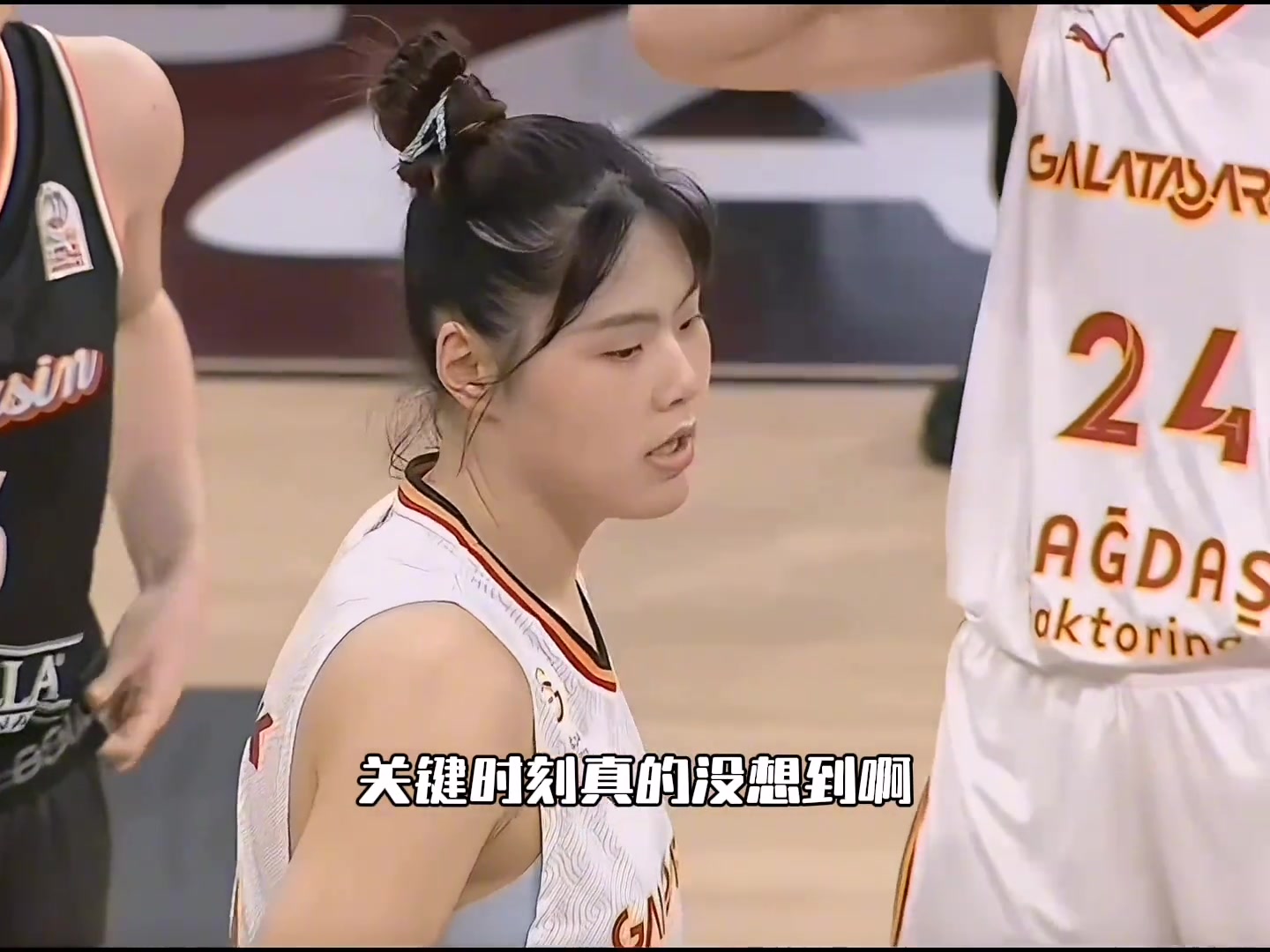 李月汝春节第一战！小宝8分效率可圈可点！关键时刻萨雷女篮糊涂