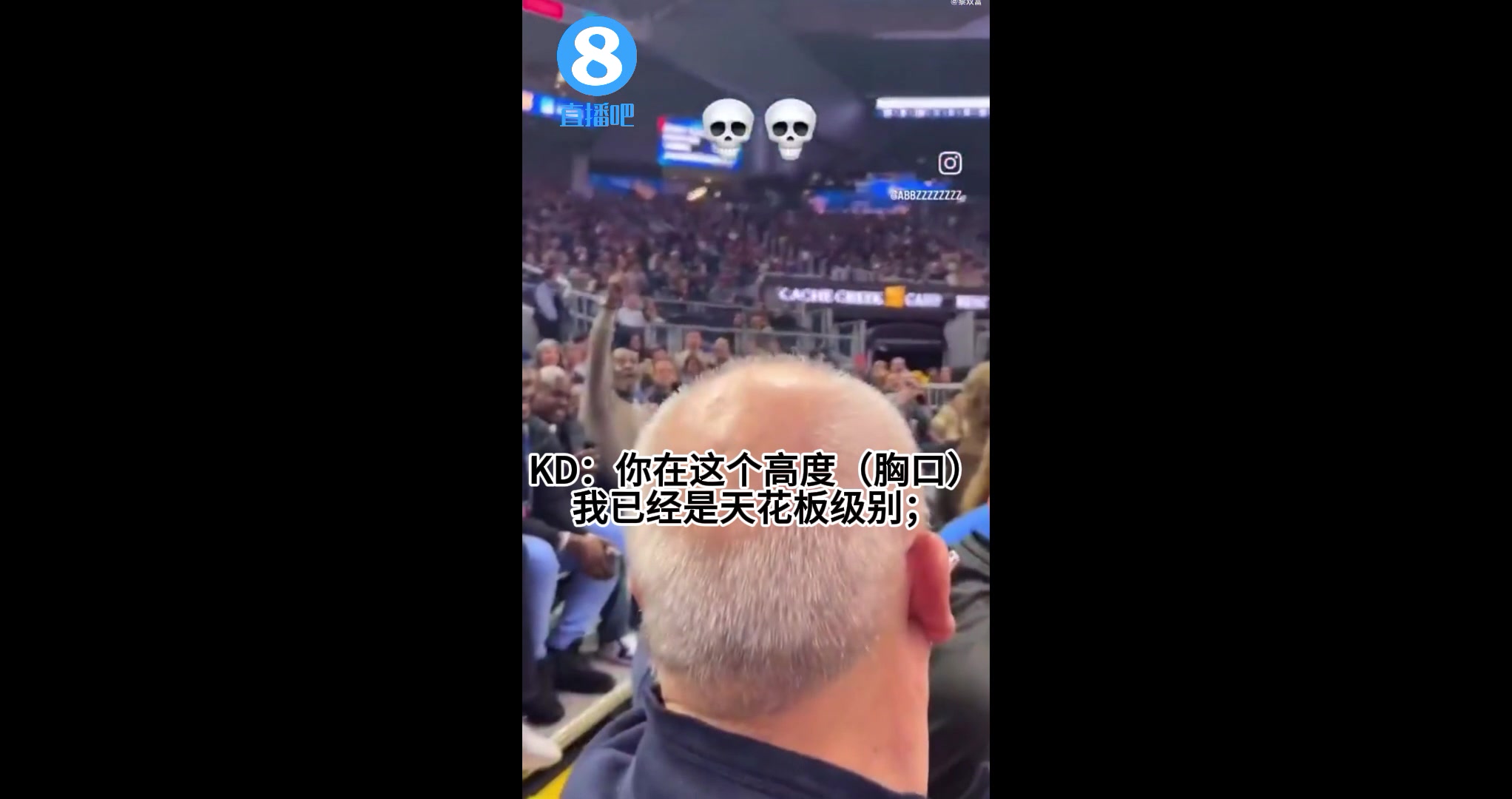 民工杜喷佩顿垃圾话曝光：我天花板级别在我这年龄你仅第8人