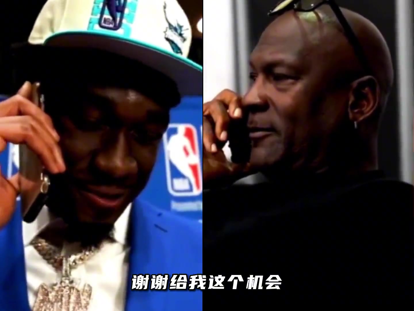 神的钦点！马威选秀之夜乔丹亲自给其通电话
