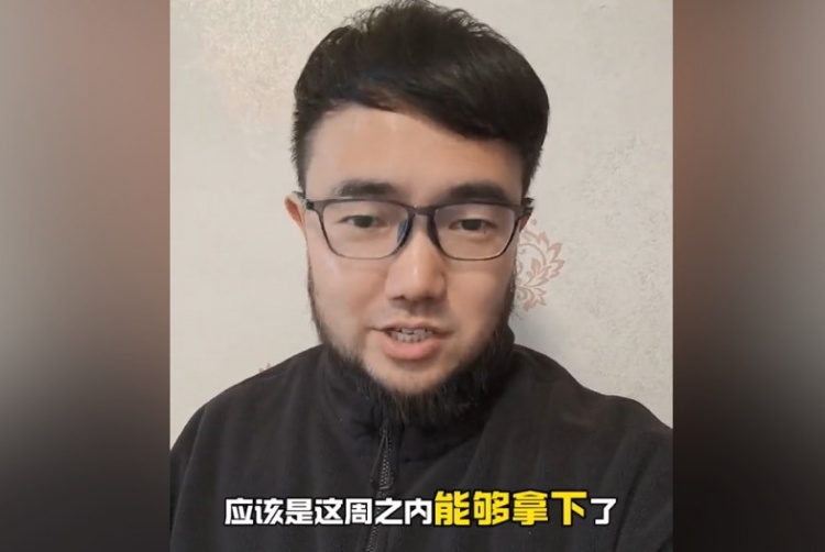 赶上本月世预赛没问题媒体人：塞鸟归化应该这周之内就能办妥