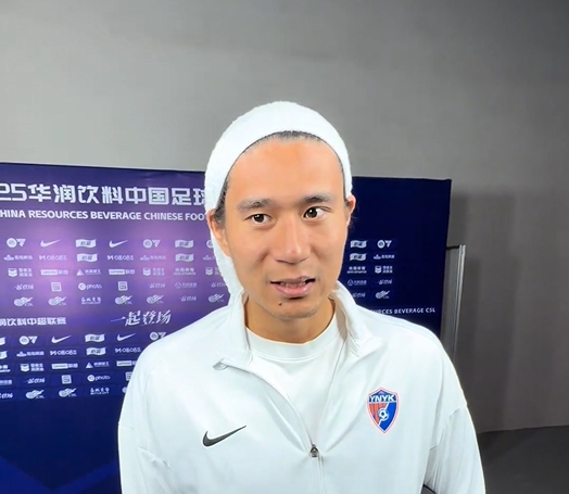 赵宇豪：战平蓉城还是很满意，面对强队也会全力以赴去拼