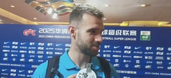 图多列：脱衣庆祝不是特别设计，因为那是个绝杀所以很激动