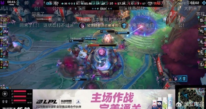 媒体人：北川没毛病 基本把把有发挥 风格契合哥几个明显更认真了