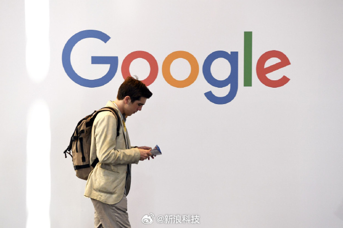 互联网大厂也不好干呐！谷歌持续裁员 全球业务部门约200人被炒鱿鱼
