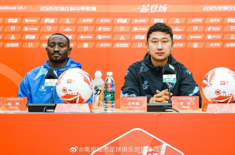 赛前奥格布：准备工作做得很好，我们十分期待明天的比赛