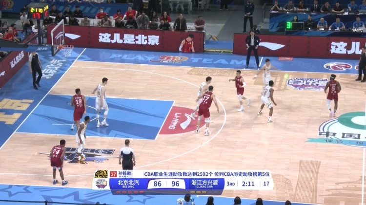 里程碑！孙铭徽生涯送出2592次助攻超刘炜升至CBA历史第五位