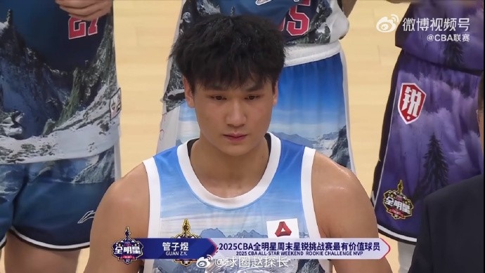 探长：龙狮的理念很吸引管子煜等年轻人后者打出身价跳槽不阻拦