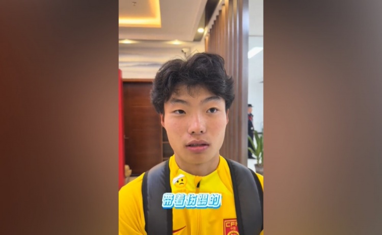 何思凡：进球的打法赛前有专门部署沙特的实力没我们强