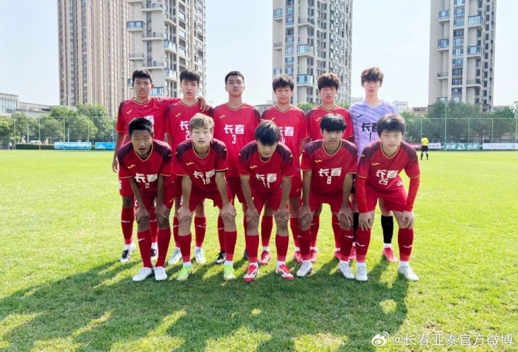 全国足球青少年精英联赛U15组第一阶段亚泰3比4负于深圳