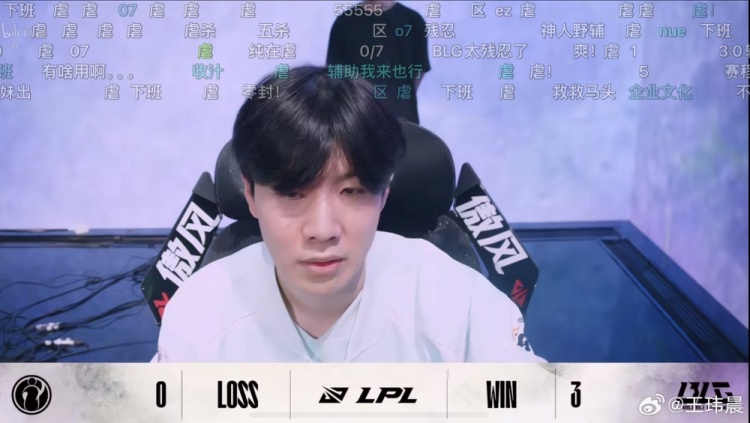 媒体人：很难相信TheShy是队里唯一的正常人 Meiko三把刷出0-19！