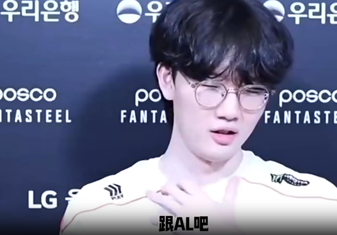 老公是对的？此前Viper看好AL和BLG晋级MSI 目前两队跻身胜决